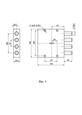 КартинкаТовара_d0f523bc-a149-49b5-97db-6a22484b0657
